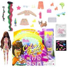 Barbie Reveal - HCD27 - MATTEL