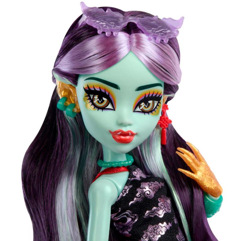 Monster High, Jinafire - HYV58 - Mattel