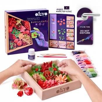 Kit Arte Sensorial, Suculentas -10011 - Okto