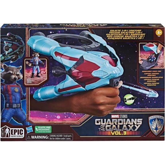 Marvel, Guardiões da galáxia - Nave espacial - F6588 - Hasbro
