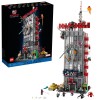 LEGO Marvel - 76178 - Daily Bugle 
