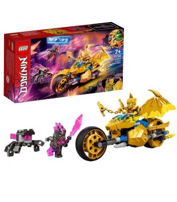 LEGO Ninjago - 71768 - A Mota Dragão Dourado do Jay