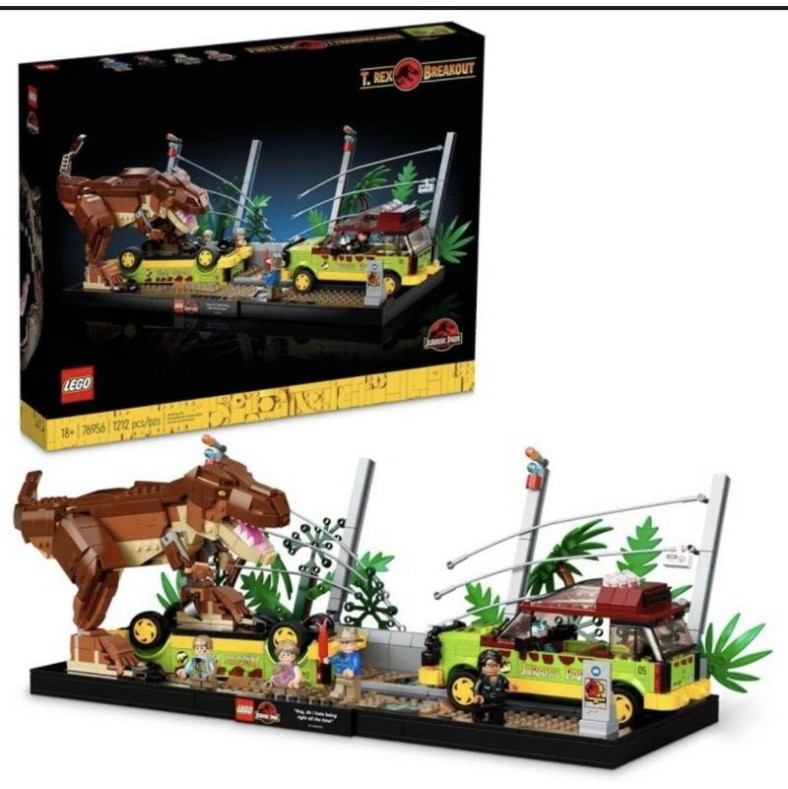 LEGO Jurassic World - 76956 - Fuga de T-Rex