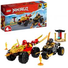 LEGO Ninjago - 71789 - Batalha de Carro e de Mota de Kai e Ras