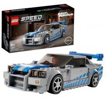 LEGO Speed Champions - 76917 - Velocidade Furiosa Nissan Skyline GT-R