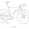 LEGO Icons, Bicicleta de Estrada - 11380