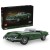 LEGO Icons - 11381 - Jaguar E-Type
