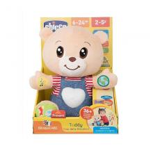 Teddy- O ursinho das emoções - 7947 - Chicco