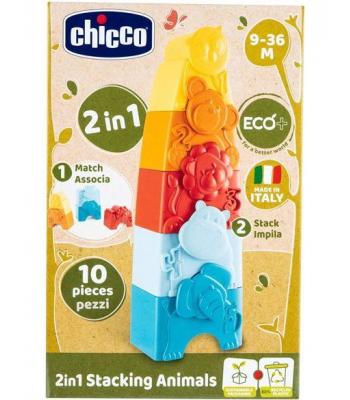 Chicco Animais Empilháveis 2 em 1 eco+ - 11570