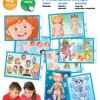 Educa touch Junior Corpo Humano - 18406