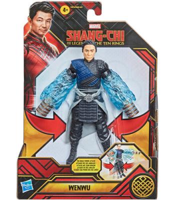 Hasbro, Shang-Chi - Wenwu - F0974 