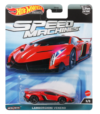 Hot Wheels Car Culture Lamborghini Veneno