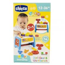 Mesa de Ferramentas 2 em 1 Smart2play - 10062 - CHICCO