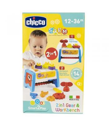 Mesa de Ferramentas 2 em 1 Smart2play - 10062 - CHICCO