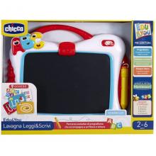 Chicco - O meu primeiro quadro Edu4you - 10688