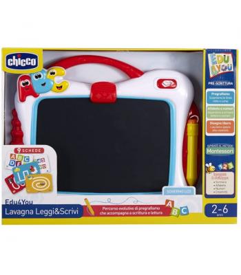 Chicco - O meu primeiro quadro Edu4you - 10688