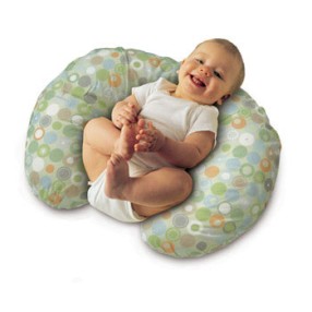 Almofada amamentação Boppy