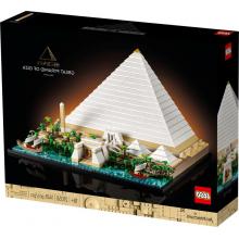 LEGO Architecture - 21058 - Grande Pirâmide de Gizé
