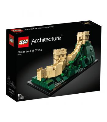 LEGO Architecture - 21041- Muralha da China