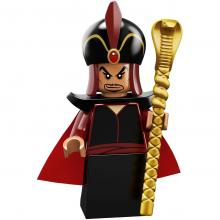 LEGO Minifigura Disney Série 2 - Jafar - 71024