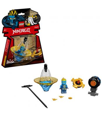 Lego Ninjago - 70690 - Treino Ninja Spinjitzu do Jay