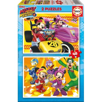 EDUCA Puzzle 2x48 Mickey e os Superpilotos - 17239