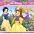 EDUCA Puzzle 100 peças - Princesas Disney - 17167