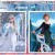 EDUCA Puzzle 2x500 peças - Frozen II - 19016 