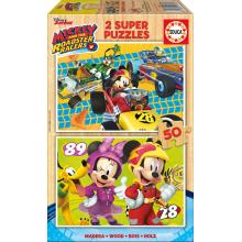 Educa Puzzle 2x50 Mickey e os Superpilotos - 17236