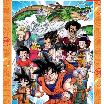 Puzzle - 18496 - Dragon Ball EDUCA