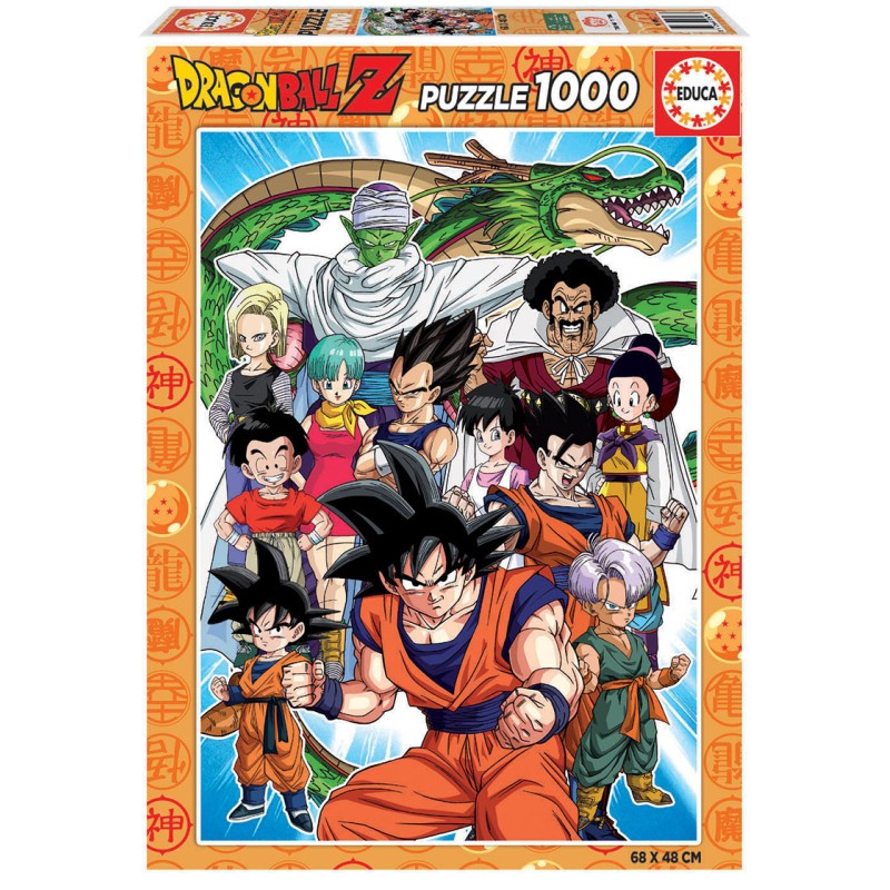 Puzzle - 18496 - Dragon Ball EDUCA